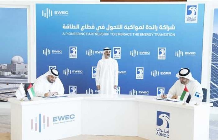 «أوبك» تشيد بجهود أدنوك الإماراتية في استخدام الطاقة النظيفة