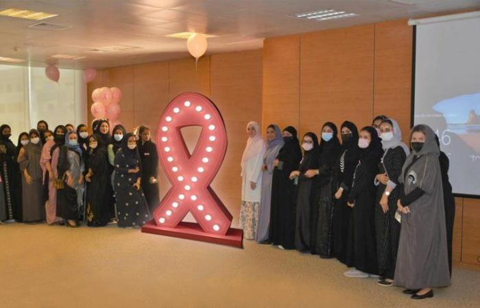 البنك العربي الوطني ينظم ندوة توعوية حول "سرطان الثدي"