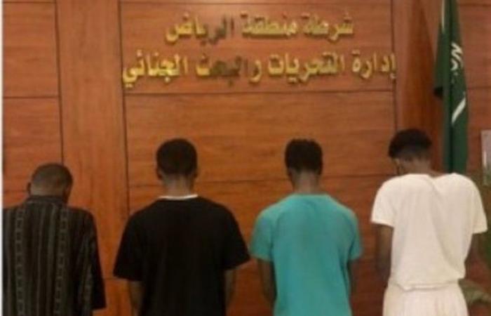 الرياض.. القبض على 4 أشخاص سرقوا دراجات نارية استُخدمت في سلب المارة
