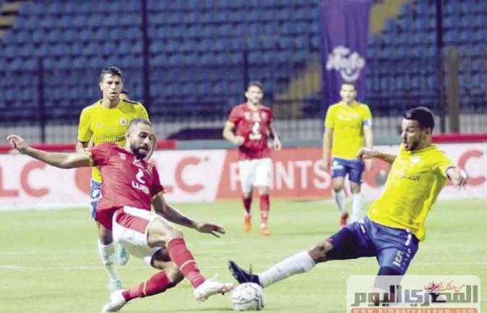 مشاهدة الأهلي والإسماعيلي بث مباشر في الدوري المصري - الأربعاء 27 - 10 -2021