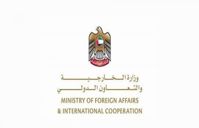 الإمارات تستدعي سفير لبنان احتجاجا على تصريحات جورج قرداحي