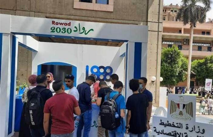 «رواد 2030» يوقع بروتوكولات تعاون مع 6 جامعات لتسجيل في منصة «المليون ريادي»