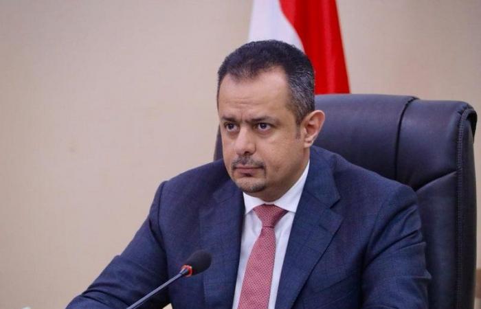 رئيس حكومة اليمن ينتقد التهاون الدولي تجاه جرائم الحوثيين ضد المدنيين