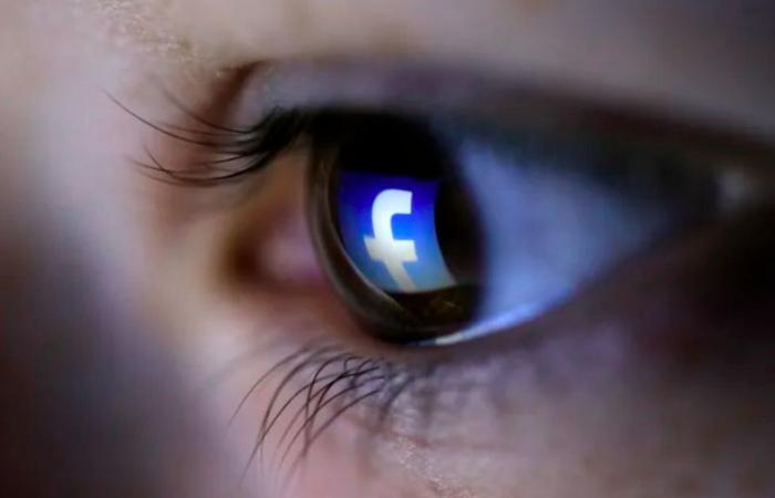 "فيسبوك" يُلغي تقنية تخترق خصوصيتك وتتعرف على وجهك