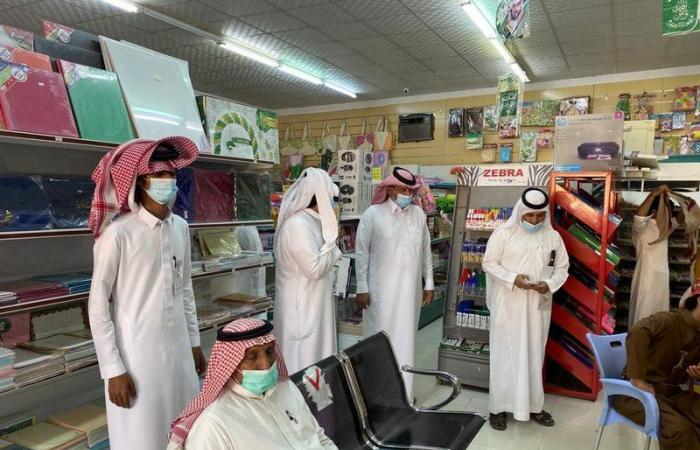 نجران.. 17 فرصة عمل للسعوديين بالمكتبات وبيع القرطاسية وخدمات الطالب