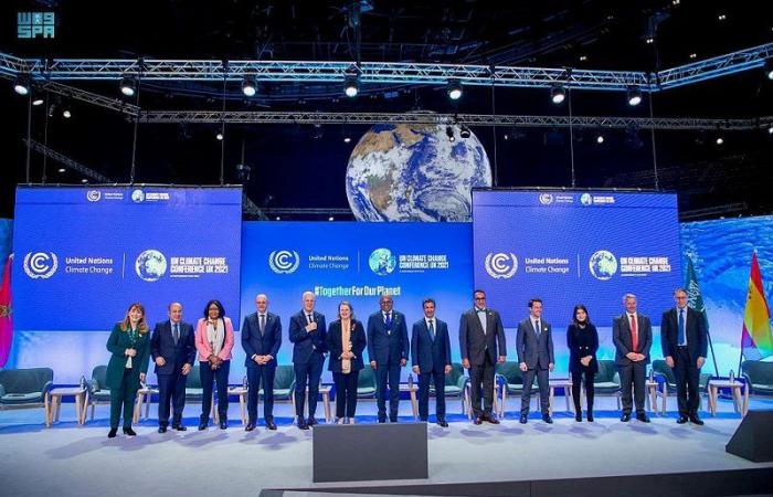 بمشاركة السعودية.. تحالف جديد للقطاع السياحي يجمع قادة العالم في مؤتمر COP26