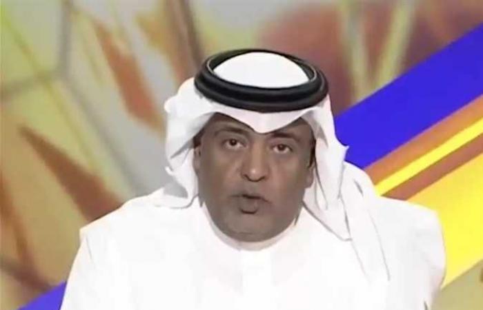 بعد تلميح الفراج بانحياز الحكام .. جماهير الأهلي تهاجم الإعلامي السعودي