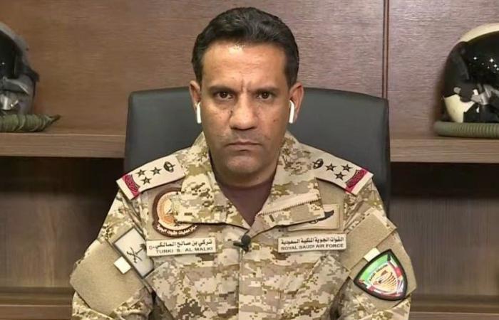 "التحالف" يؤكد تدمير 14 من الآليات العسكرية لمليشيا الحوثي والقضاء على 157 عنصرًا إرهابيًّا