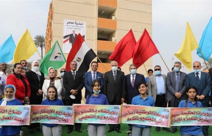 محافظ الجيزة يفتتح مدرسة «مبروك غطاطي» الرسمية للغات بحي الهرم
