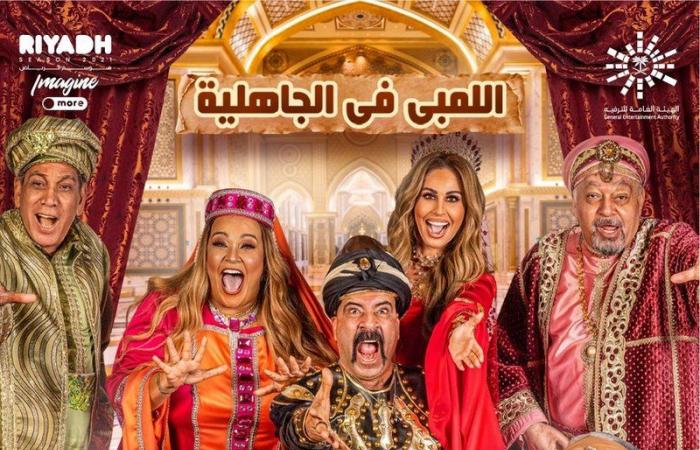بالفيديو.. الفنان المصري سامي مغاوري لـ"سبق": الجمهور السعودي شغوف جداً بالمسرح