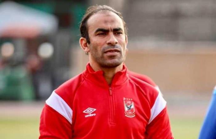 سيد عبدالحفيظ عن أسباب خسارة الأهلي لقب الدوري: «مفيش تكافؤ فرص»