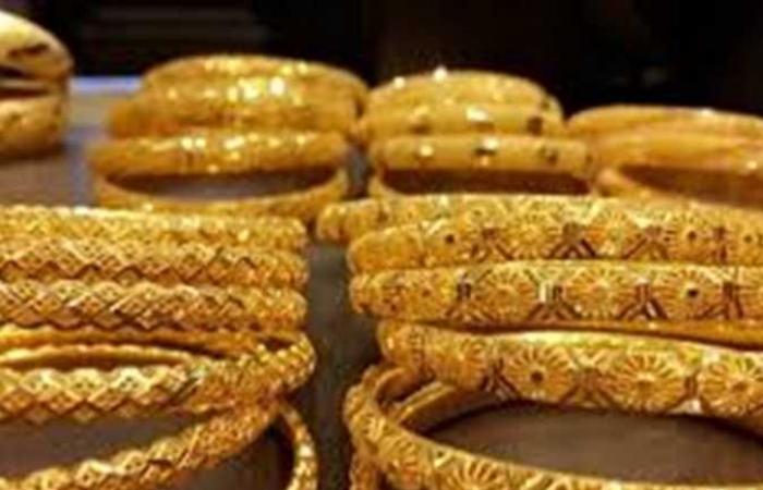 ارتفاع كبير.. سعر الذهب اليوم فى مصر وعالميا مساء الجمعة 12-11-2021