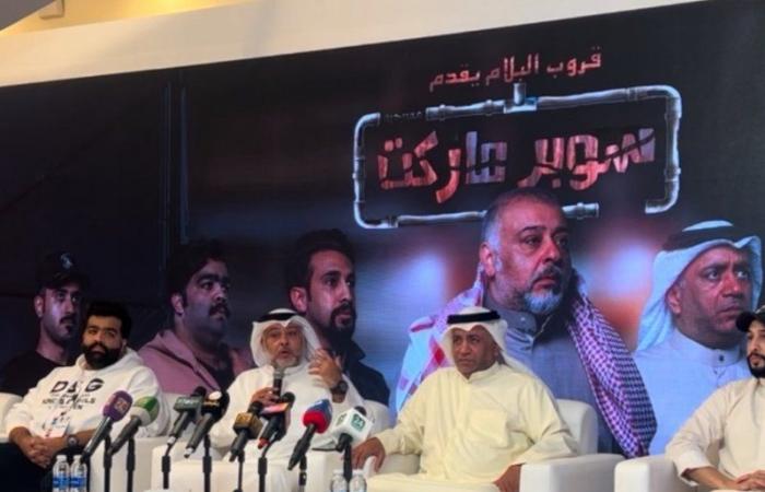 بالفيديو.. البلام لـ"سبق": مسرحية "سوبر ماركت" جديدة وحصرية لموسم الرياض