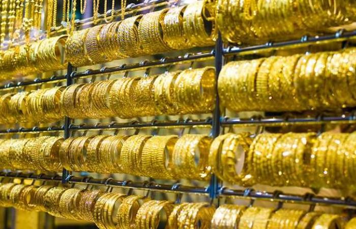 ارتفاع أسعار الذهب اليوم فى مصر وعالميا صباح الخميس 18-11-2021