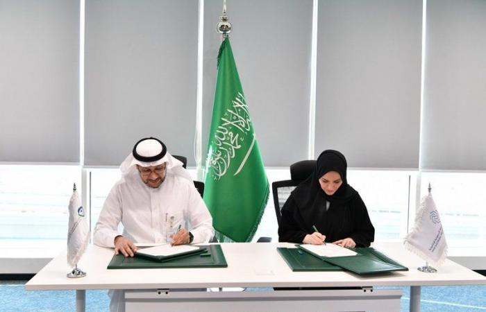 الجامعة السعودية الإلكترونية تنشئ شبكة لمراكز دعم "الملكية الفكرية"