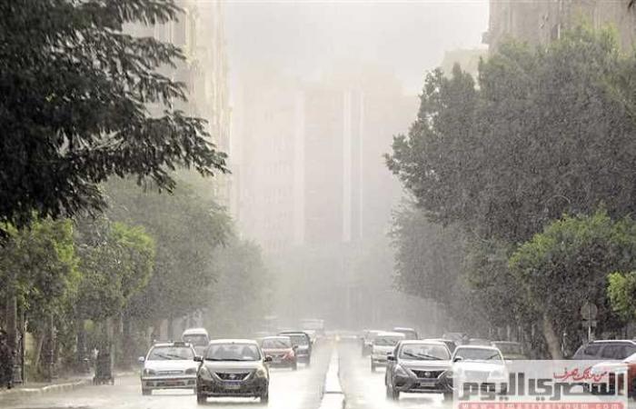 آخر بيان للأرصاد عن حالة الطقس اليوم.. وتوقعات شدة الأمطار في 24 محافظة