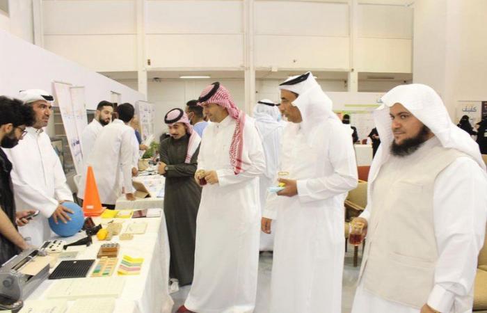 جامعة الإمام محمد بن سعود و"كفيف" ترسمان البهجة على وجوه الأطفال المكفوفين