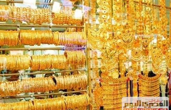 ارتفع 21 دولارا .. أسعار الذهب اليوم فى مصر وعالميا صباح الجمعة 17-12-2021