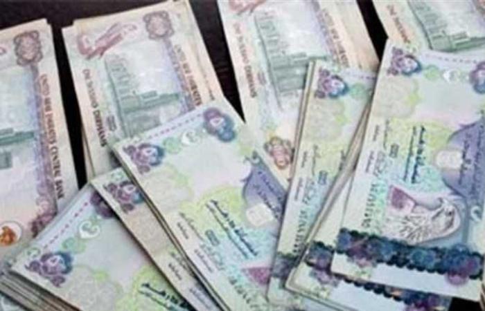 الدولار يسجل 15.66 جنيه.. تباين أسعار العملات محليا خلال تعاملات اليوم السبت