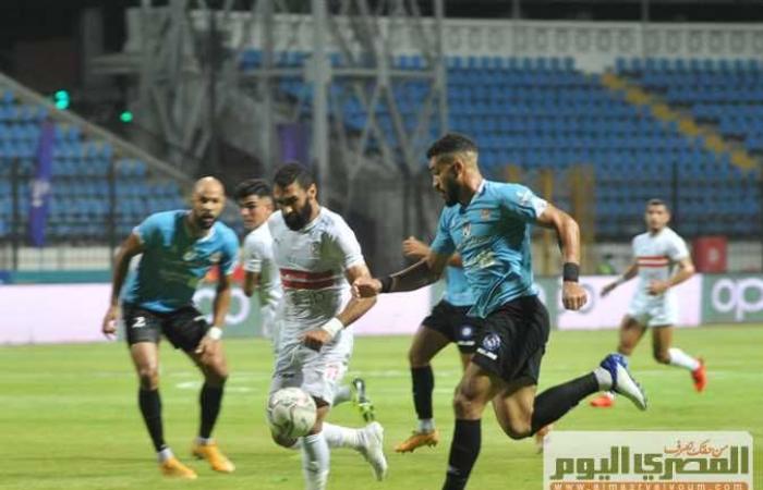 مشاهدة مباراة الزمالك (0) المحلة (0) بث مباشر الدوري المصري اليوم 25 ديسمبر