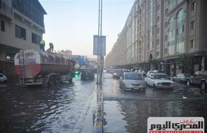 حبات برد وأمطار غزيرة ورياح على 17 محافظة.. حالة الطقس من الخميس إلى الاثنين المقبل