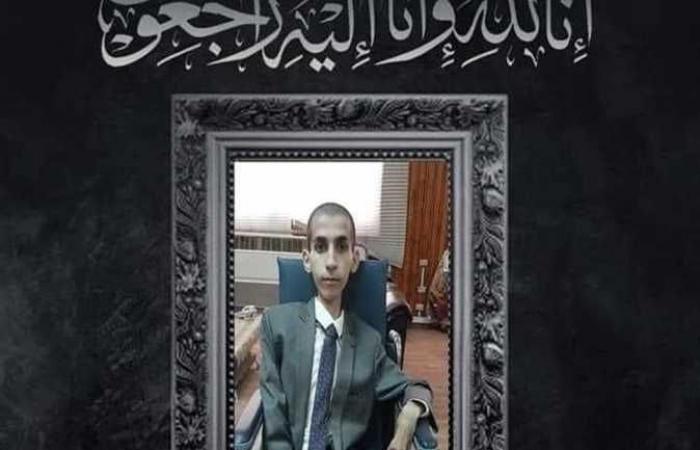 جامعة الزقازيق تنعى المعيد محمد عمر أحد أبطال الإصرار والتحدى