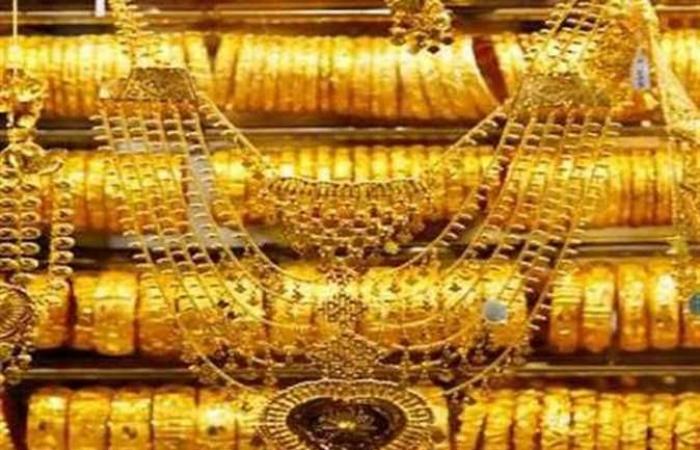 هبوط أسعار الذهب في التعاملات المسائية اليوم الإثنين 3 يناير في أسواق الكويت