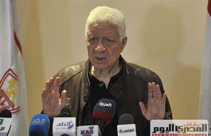«الإدارية العليا»: قرار وقف مرتضى منصور عن النشاط الرياضي مخالف للقانون