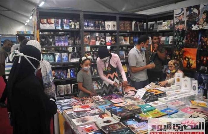وزيرة الثقافة تعلن زيادة أيام فعاليات معرض القاهرة الدولي للكتاب في دورته الـ 53