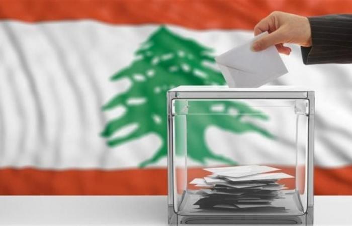 لبنان يفتح باب الترشح للانتخابات النيابية