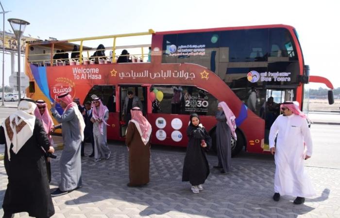 منح مجانية لـ6000 سعودي وسعودية في مجال السياحة