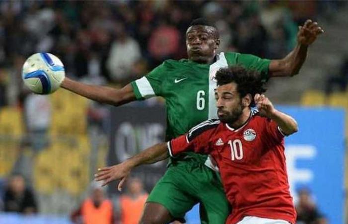 مشاهدة مباراة مصر ونيجيريا في الأمم الأفريقية على قنوات النايل سات الأرضية المفتوحة