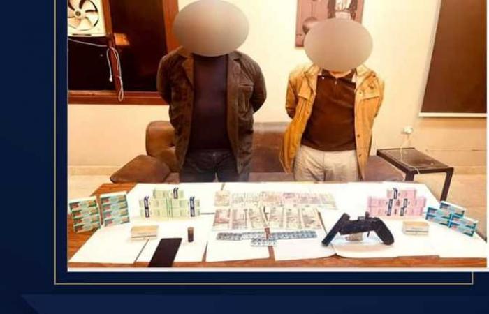 ضبط شخصين بمدينة بيلا بتهمة الإتجار في المواد المخدرة في كفر الشيخ