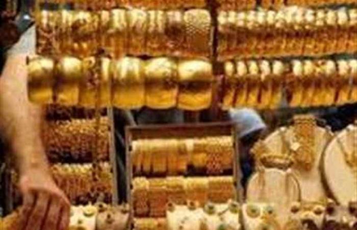 وزارة التموين توضح مصير الذهب القديم بعد تطبيق دمغة الليزر الجديدة
