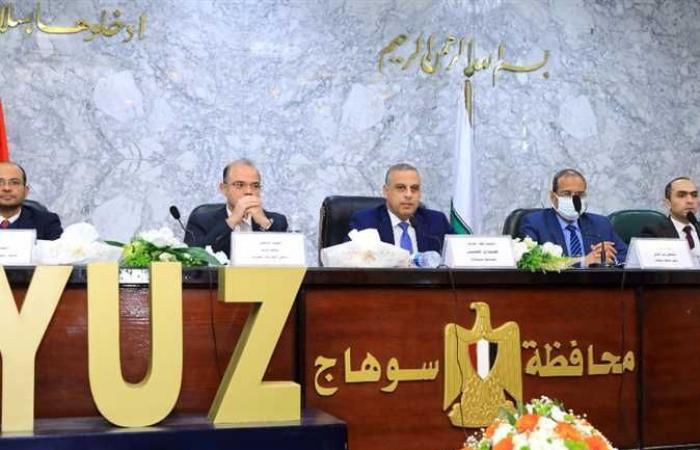 فى أول مؤتمر بسوهاج.. المحافظ يثمن دور البورصة المصرية فى مساعدة الشركات والأفراد على الإستثمار