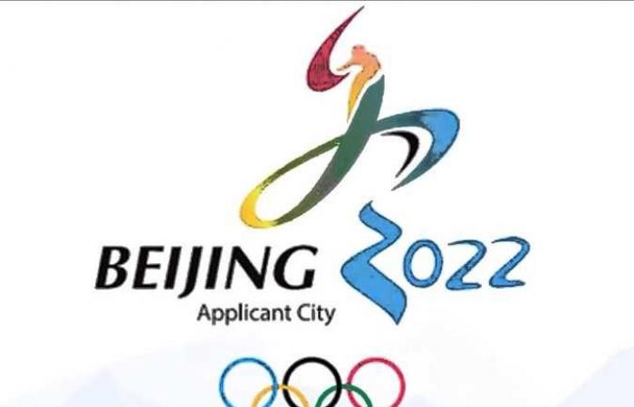بالتزامن مع أوليمبياد بكين.. الأمم المتحدة تدعو لـ«هدنة أولمبية» في مناطق النزاعات