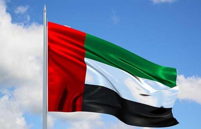 اجتماع طارئ لمندوبي الجامعة العربية لبحث الاعتداء الحوثي على الإمارات