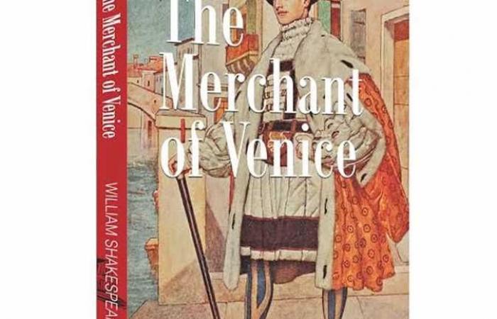 عرض فيلم «The Merchant of the Venice» بمركز الثقافة السينمائية الأربعاء المقبل