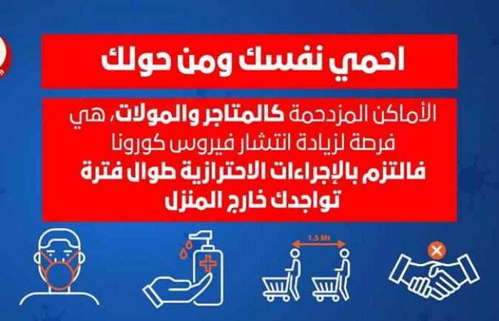 أستاذة علاقات دولية: أمريكا وبريطانيا يستحضران «الشيطان الروسي» للتغطية على إخفاقاتهما