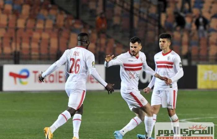 قرار جديد من اتحاد الكرة بخصوص مباراة الزمالك وسموحه