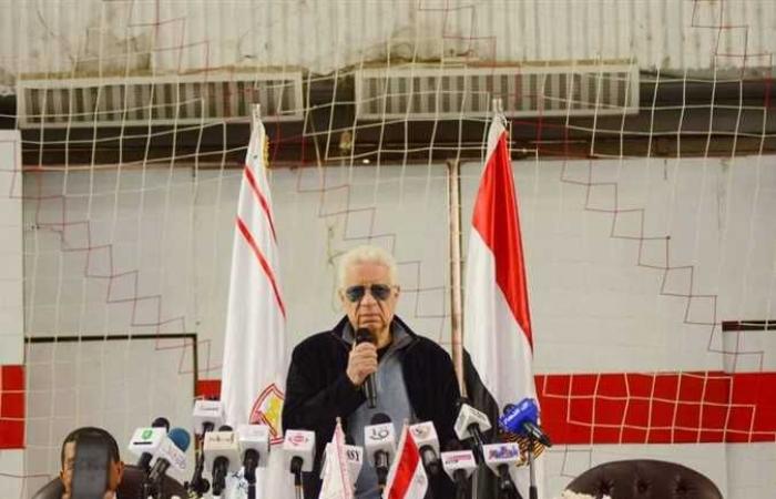 مرتضى منصور: على رئيس اتحاد كرة السلة الاعتذار للزمالك