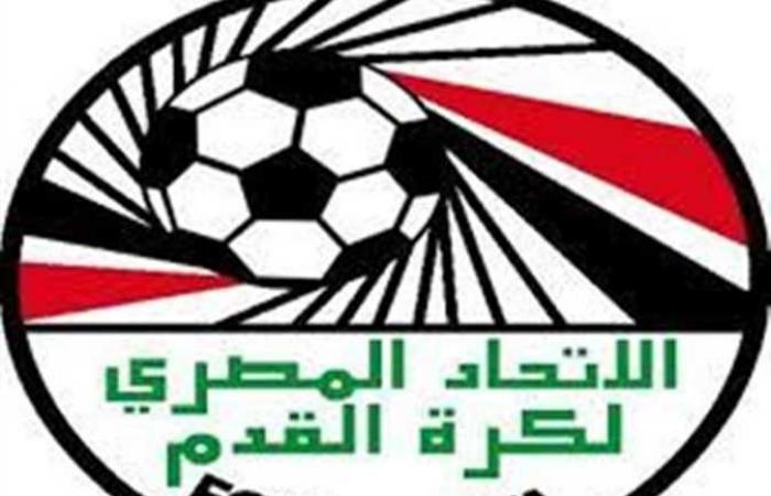 اتحاد الكرة يعقد أول اجتماعاته اليوم