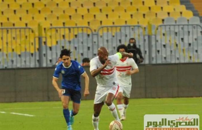 أخطاء كارتيرون تكلف الزمالك هزيمة بثنائية أمام سموحة