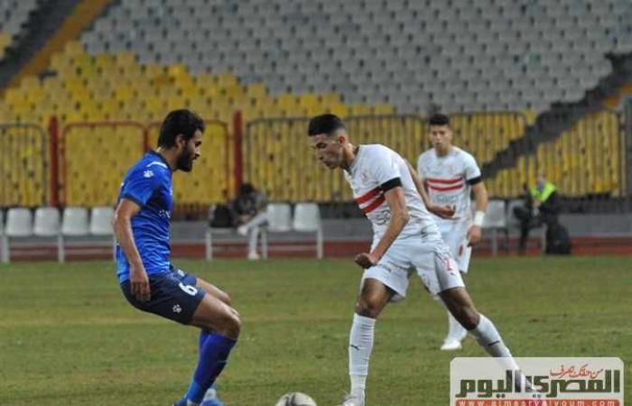 بث مباشر.. مشاهدة مباراة الزمالك وسموحة في الدوري المصري (لحظة بلحظة)