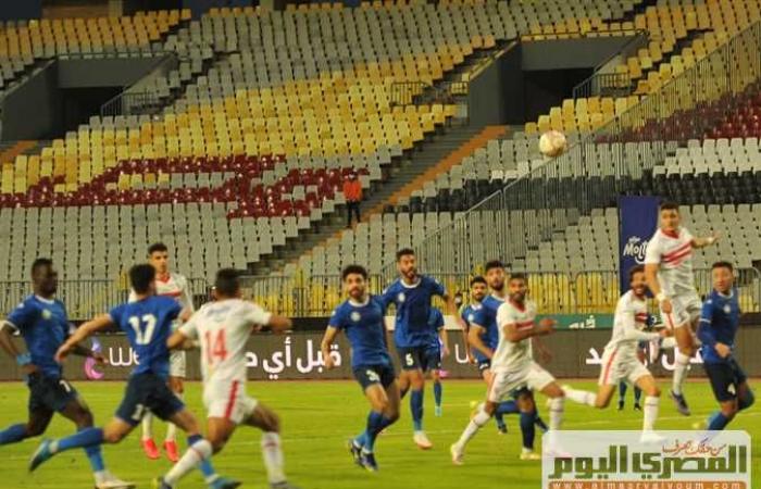 الزمالك يُعاقب لاعبه بعد «سب» الجماهير