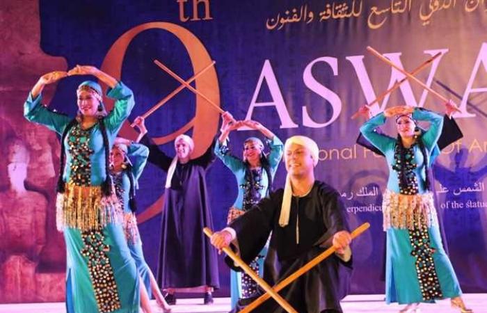 وزيرا «الثقافة» و«السياحة» يشهدان حفل ختام مهرجان أسوان الدولي