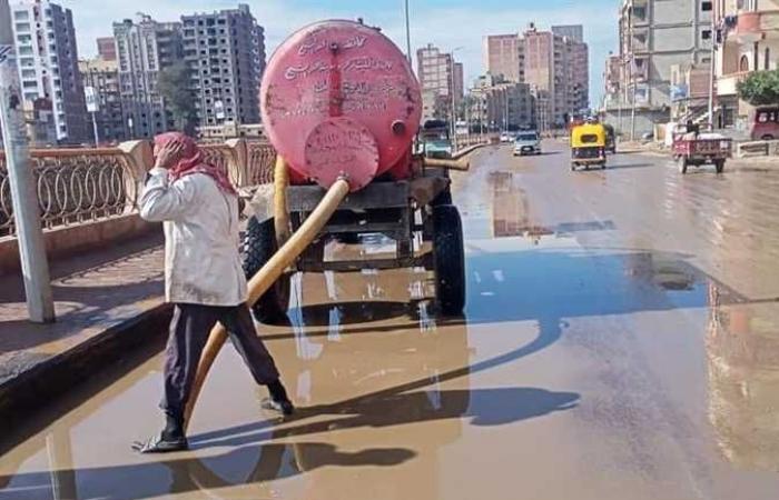 محافظ كفر الشيخ يكلف رؤساء المدن برفع مخلفات الأمطار