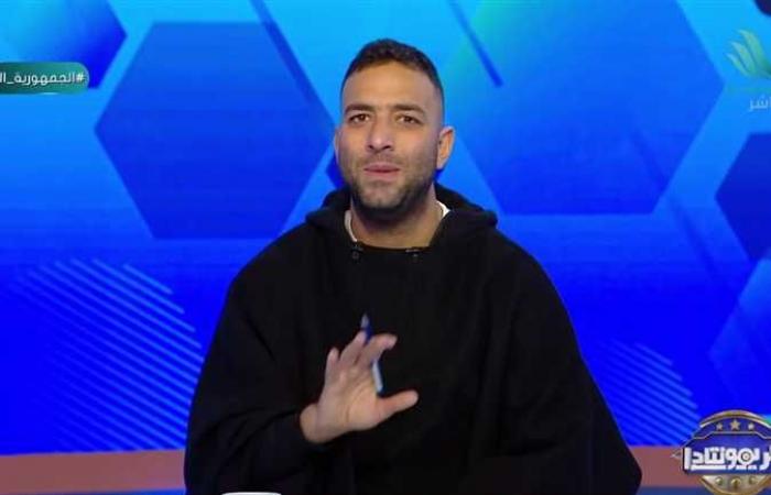 ميدو للاعبي الزمالك: «راجعوا نفسكوا.. بتتحكموا في مزاج 60 مليون مشجع»