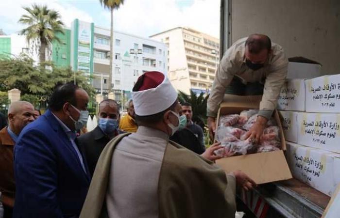 استلام 2 طن لحوم صكوك لتوزيعها على غير القادرين في كفرالشيخ