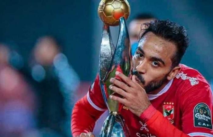 تقارير تكشف تفاصيل تزوير عقد محمود كهربا مع الزمالك